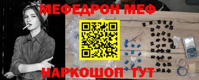 ПСИЛОЦИБИНОВЫЕ ГРИБЫ Тара