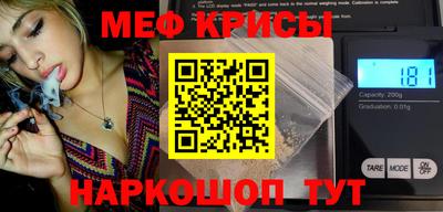 ПСИЛОЦИБИНОВЫЕ ГРИБЫ Тара