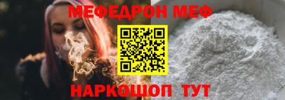 apvp Среднеуральск