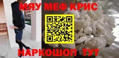 соль курить ск Ставрополь
