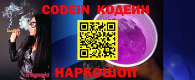 ГАЛЛЮЦИНОГЕННЫЕ ГРИБЫ Тверь