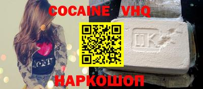 ГАЛЛЮЦИНОГЕННЫЕ ГРИБЫ Тверь