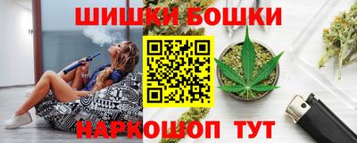 мяу мяу кристалл Старая Купавна