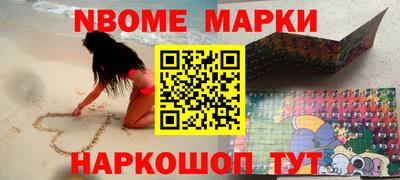 ПСИЛОЦИБИНОВЫЕ ГРИБЫ Тара