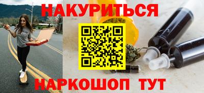 ПСИЛОЦИБИНОВЫЕ ГРИБЫ Тара