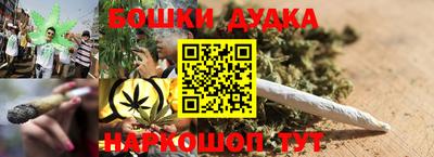 apvp Среднеуральск