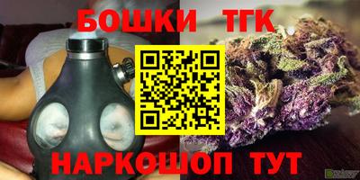 ПСИЛОЦИБИНОВЫЕ ГРИБЫ Тара