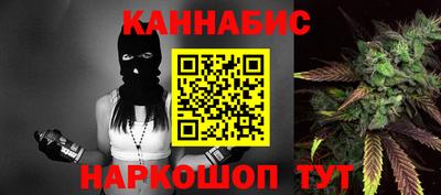 ГАЛЛЮЦИНОГЕННЫЕ ГРИБЫ Тверь