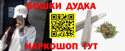 соль курить ск Ставрополь