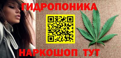 соль курить ск Ставрополь