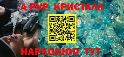 ПСИЛОЦИБИНОВЫЕ ГРИБЫ Тара