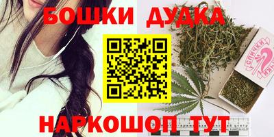 ГАЛЛЮЦИНОГЕННЫЕ ГРИБЫ Тверь