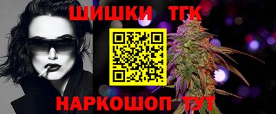 ГАЛЛЮЦИНОГЕННЫЕ ГРИБЫ Тверь