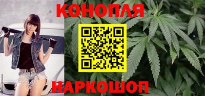 соль курить ск Ставрополь