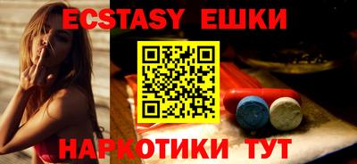 apvp Среднеуральск