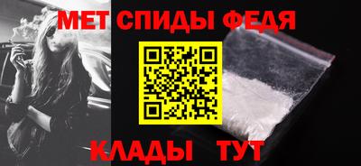 соль курить ск Ставрополь