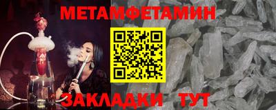 apvp Среднеуральск