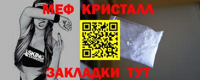 ГАЛЛЮЦИНОГЕННЫЕ ГРИБЫ Тверь